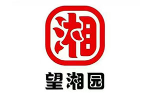 正式牽手望湘園集團(tuán)旗下品牌百春園收銀系統(tǒng)升級成二維火，又一家大型連鎖餐企成互聯(lián)網(wǎng)+餐廳