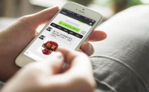 【提醒】聊天記錄刪后還能恢復(fù)？微信官方這樣回應(yīng)