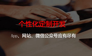 濟寧網站建設標題怎么寫比較好？