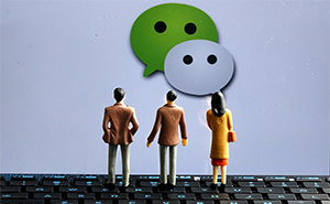 微信訂閱號(hào)改版信息流？騰訊回應(yīng)了這些質(zhì)疑