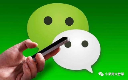 微信版花唄“分付”要來了？網(wǎng)友吐槽：別來，腎不夠用